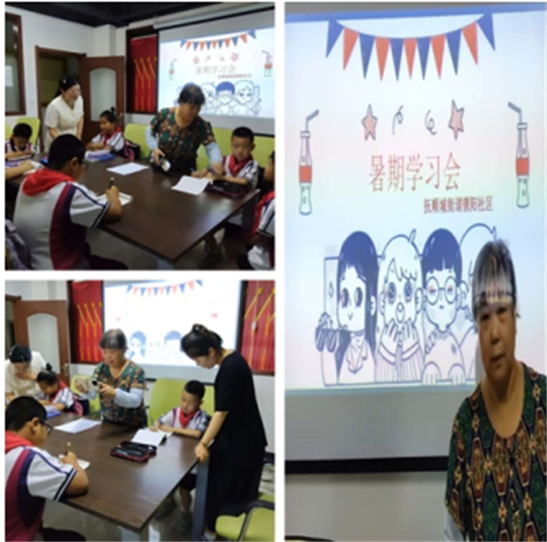 图片2.jpg