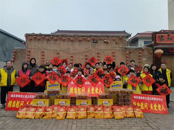 ��ů�¹����� ��ī�͸�ӭ������������Ե�ù���־Ը�Ŷ� ��Ӱѧ�׷�־Ը������´�ο�ʻ