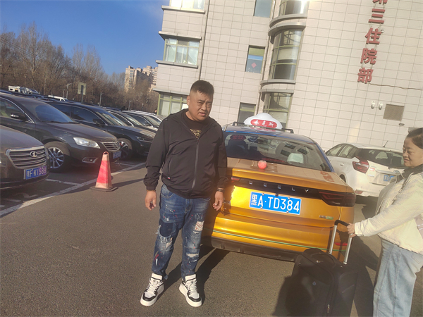 ΢��ͼƬ_20260506110937_322_8.jpg
