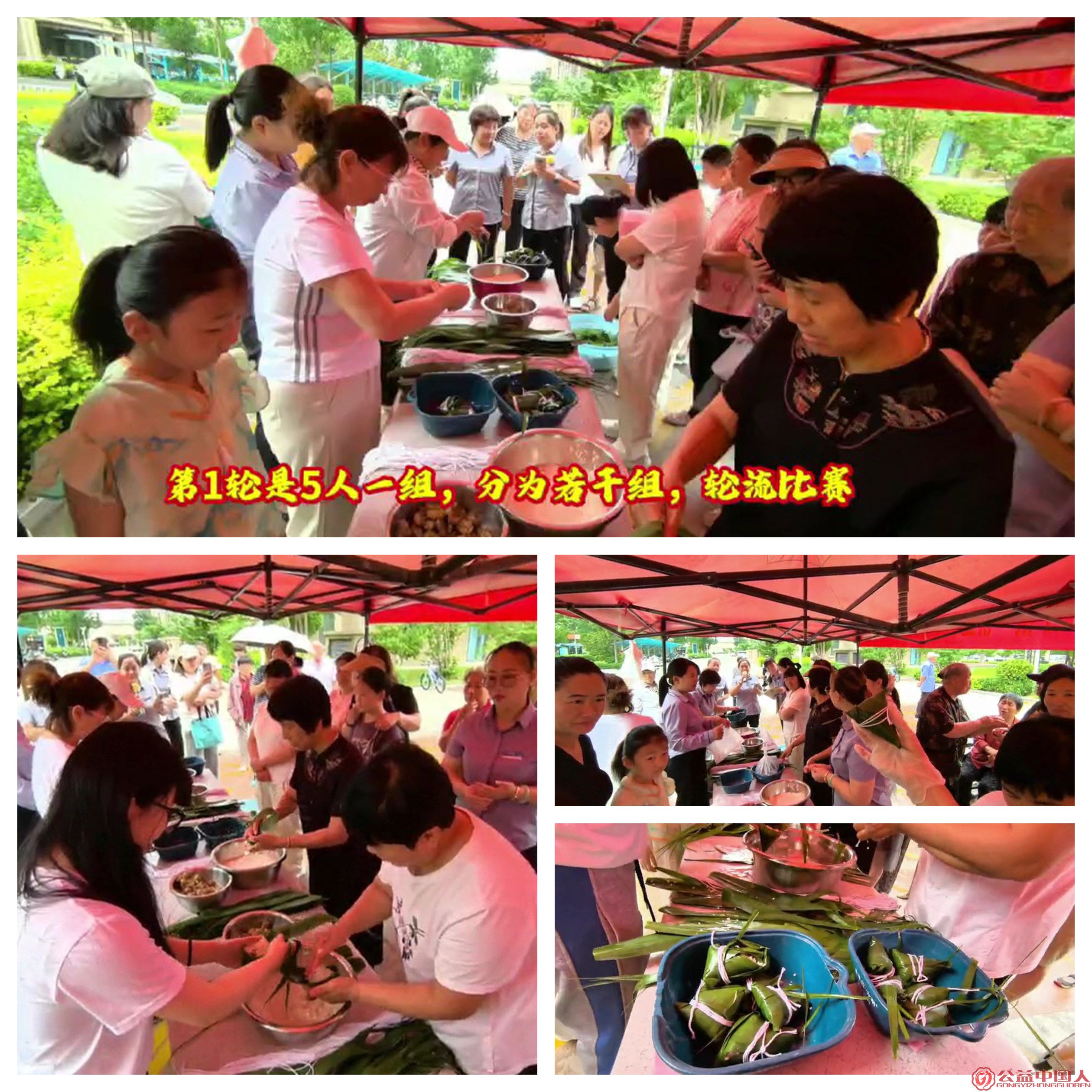 ��Ӱħ����ƴͼ03_����.jpg