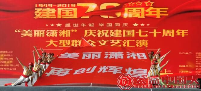 QQ截图20190830150644.jpg