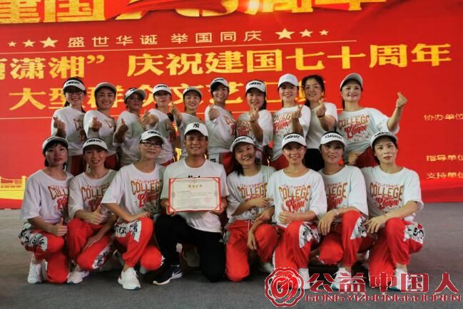 QQ截图20190830150739.jpg