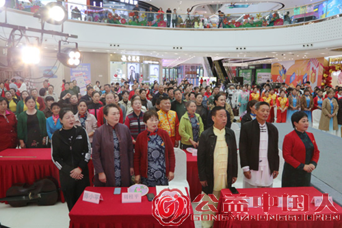 江苏南通“下岗领舞《志愿服务团队》15周年暨东方美第33期感恩盛典”举行(图1) 江苏南通“下岗领舞《志愿服务团队》15周年暨东方美第33期感恩盛典”举行(图1)