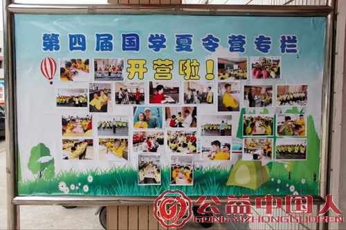 霍邱县公益国学堂、传承国学教育、提升文化素养(图4) 霍邱县公益国学堂、传承国学教育、提升文化素养(图4)