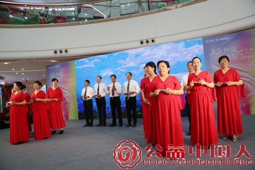 江苏南通“下岗领舞《志愿服务团队》15周年暨东方美第33期感恩盛典”举行(图7) 江苏南通“下岗领舞《志愿服务团队》15周年暨东方美第33期感恩盛典”举行(图7)