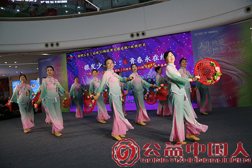 江苏南通“下岗领舞《志愿服务团队》15周年暨东方美第33期感恩盛典”举行(图5) 江苏南通“下岗领舞《志愿服务团队》15周年暨东方美第33期感恩盛典”举行(图5)