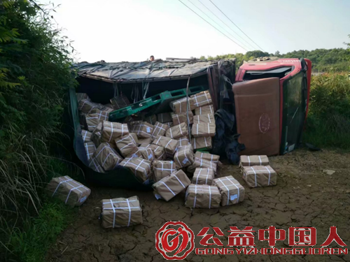 乡土间的助残答卷——长沙市上善助残服务中心的十年深耕(图2) 乡土间的助残答卷——长沙市上善助残服务中心的十年深耕(图2)