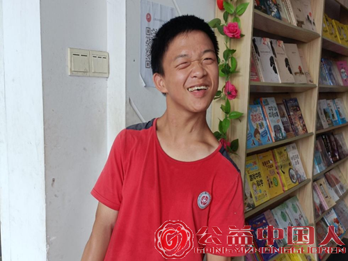 乡土间的助残答卷——长沙市上善助残服务中心的十年深耕(图5) 乡土间的助残答卷——长沙市上善助残服务中心的十年深耕(图5)