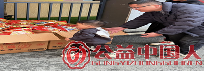 &ldquo;����ɳ��������ǿ�&rdquo;�ذ����Ǻ��ӹ���Բ����չ (ͼ5)