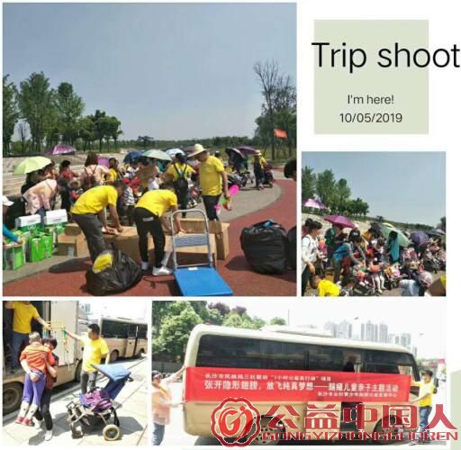 QQ截图20190520164629.jpg