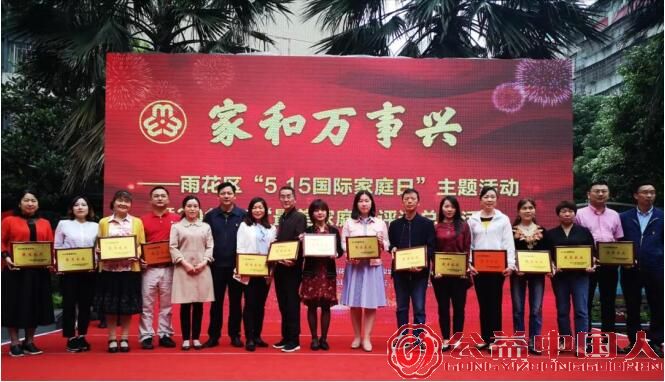 QQ截图20190523113416.jpg