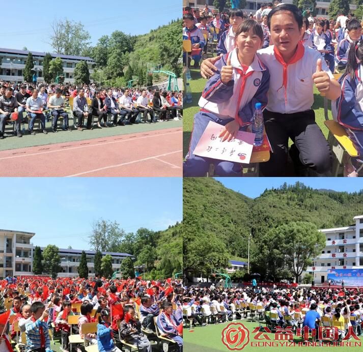 QQ截图20190524184825.jpg