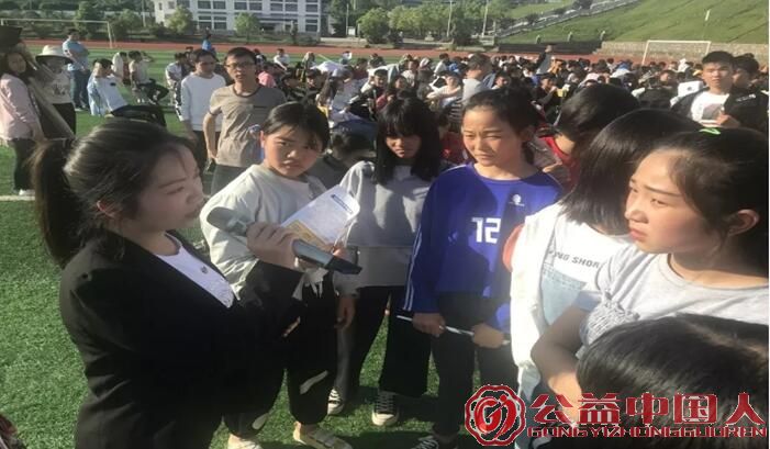 QQ截图20190524185243.jpg