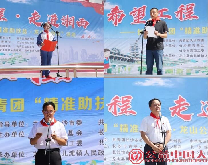QQ截图20190524184917.jpg