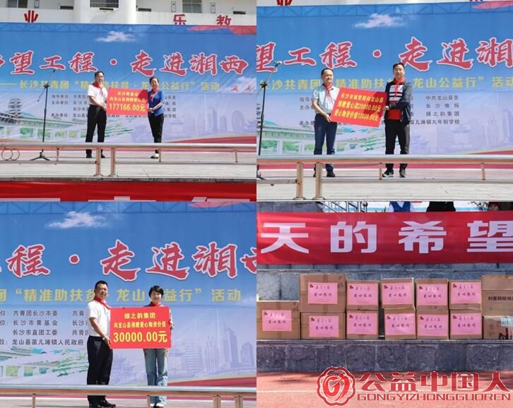 QQ截图20190524184845.jpg