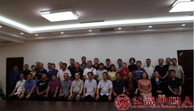 QQ截图20190906145551.jpg