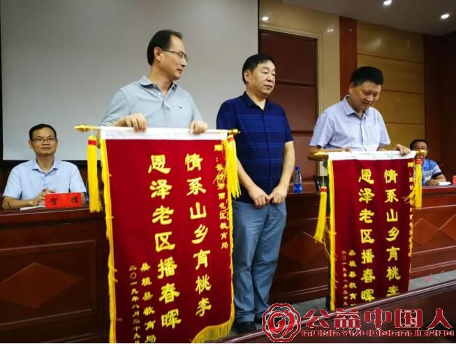 QQ截图20190910101317.jpg