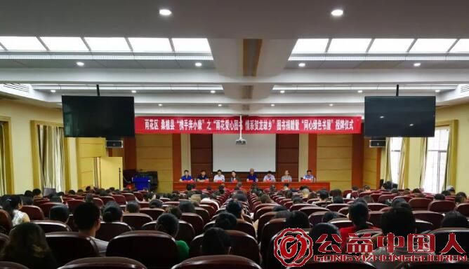 QQ截图20190910101344.jpg