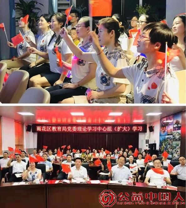 QQ截图20191010104837.jpg