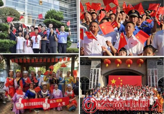 QQ截图20191010104350.jpg