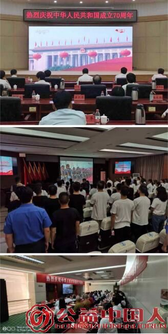 QQ截图20191010104849.jpg