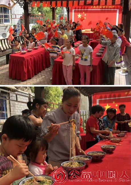 QQ截图20191010104702.jpg