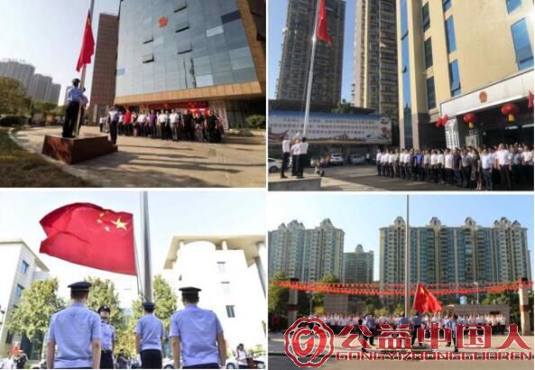 QQ截图20191010103923.jpg