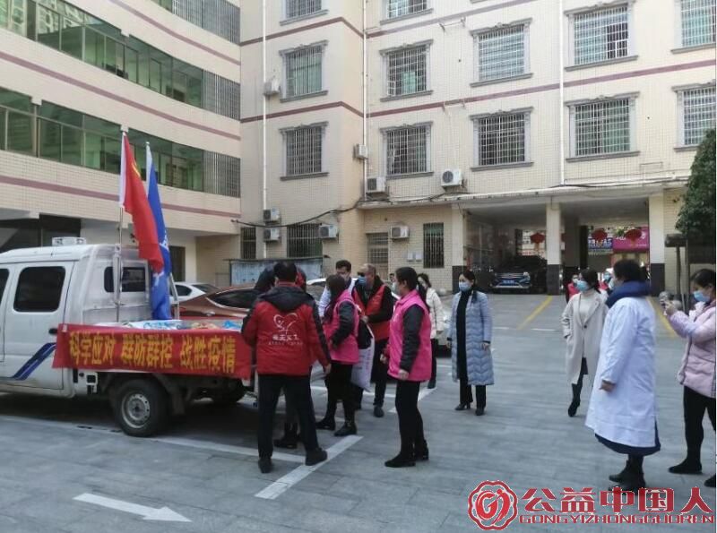QQ截图20200130171347.jpg