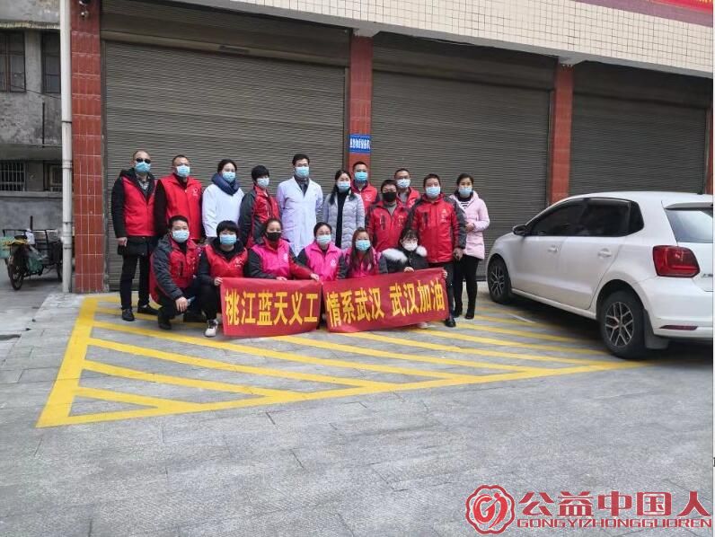 QQ截图20200130171418.jpg
