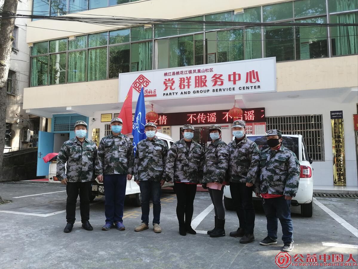 QQ截图20200130171621.jpg