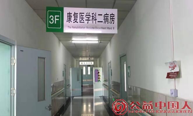 QQ截图20190724150948.jpg
