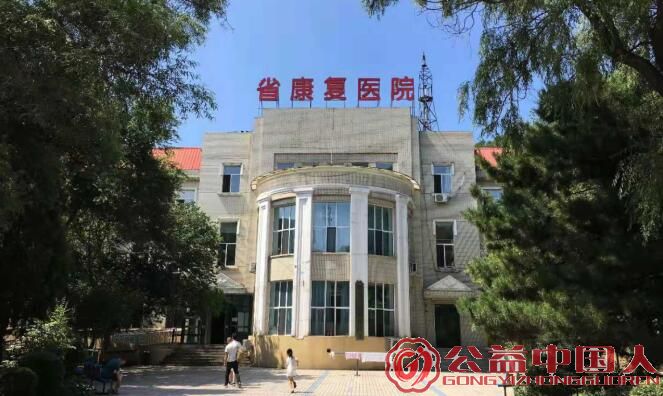 QQ截图20190724150920.jpg