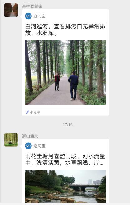 QQ截图20201014173221.jpg