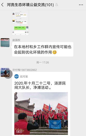 QQ截图20201014173713.jpg