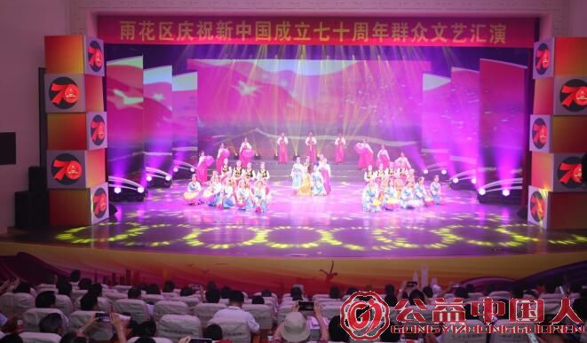 QQ截图20190828170940.jpg