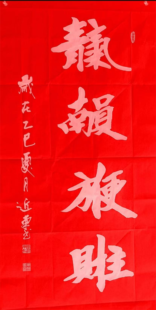 微信图片_20250912213600.jpg
