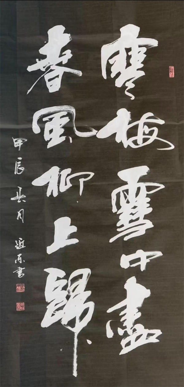 微信图片_20250912213606.jpg