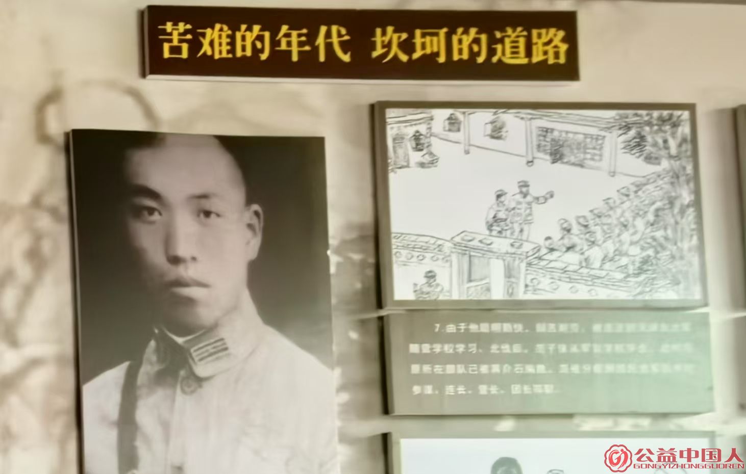 微信图片_20250407121143.jpg