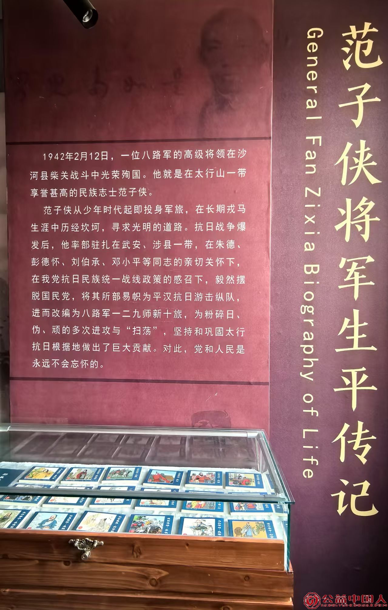 微信图片_20250407121208.jpg