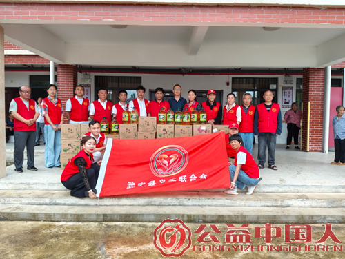 爱心领航,情暖人间——记江西省武宁县义工联合会会长卢建军的公益之路(图5) 爱心领航,情暖人间——记江西省武宁县义工联合会会长卢建军的公益之路(图5)