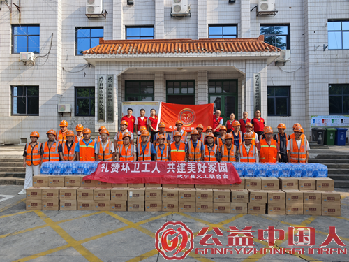 爱心领航,情暖人间——记江西省武宁县义工联合会会长卢建军的公益之路(图6) 爱心领航,情暖人间——记江西省武宁县义工联合会会长卢建军的公益之路(图6)