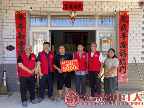 爱心领航,情暖人间——记江西省武宁县义工联合会会长卢建军的公益之路(图3) 爱心领航,情暖人间——记江西省武宁县义工联合会会长卢建军的公益之路(图3)