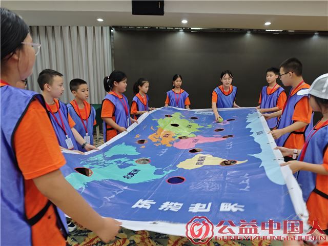 2025年湖北工会夏令营五峰营队出发啦(图2) 2025年湖北工会夏令营五峰营队出发啦(图2)