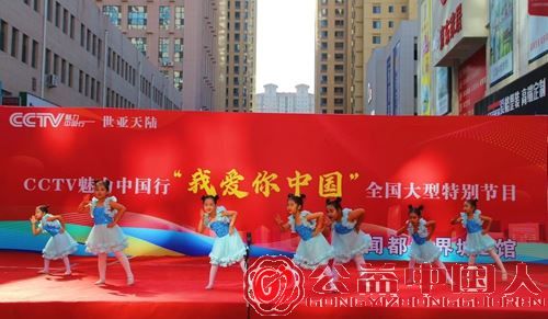 񻪵 ϼ黳——CCTVйе½Ŷ Ԫݹʢй(ͼ2)