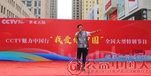 񻪵 ϼ黳——CCTVйе½Ŷ Ԫݹʢй(ͼ1)