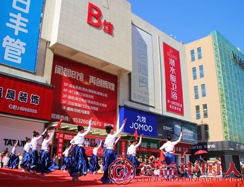 񻪵 ϼ黳——CCTVйе½Ŷ Ԫݹʢй(ͼ4)