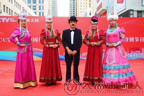 񻪵 ϼ黳——CCTVйе½Ŷ Ԫݹʢй(ͼ3)