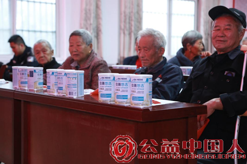 פ幤  90 ް̷ů˫(ͼ3)