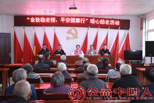 פ幤  90 ް̷ů˫(ͼ2)