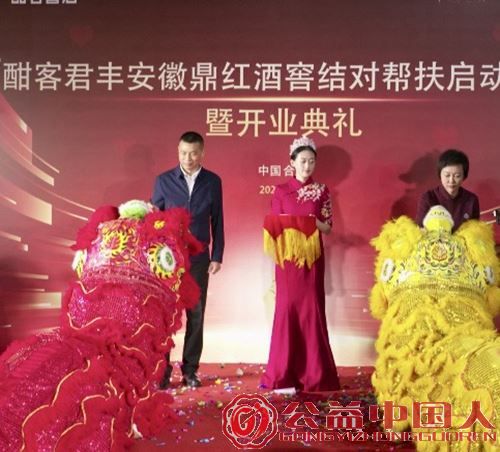 ԰ů ͬĴٷչ——նó®վֵǩЭ鲢ҵƪ(ͼ6)